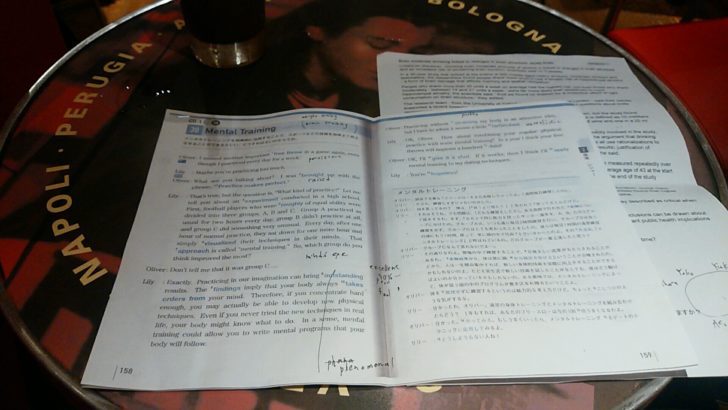 EC88資料