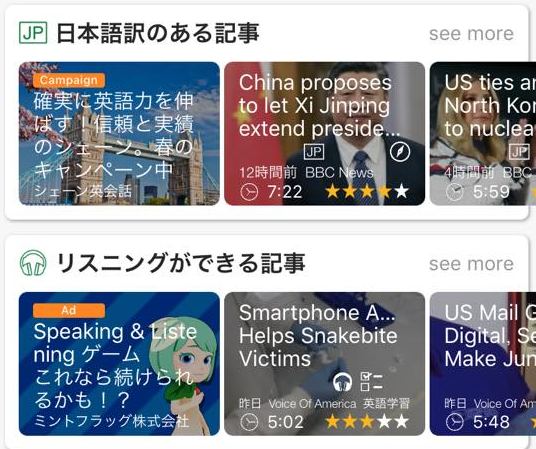 polyglotsサムネイル