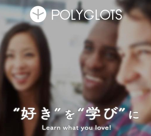 polyglots1