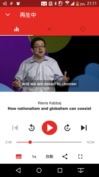 TED_TALK