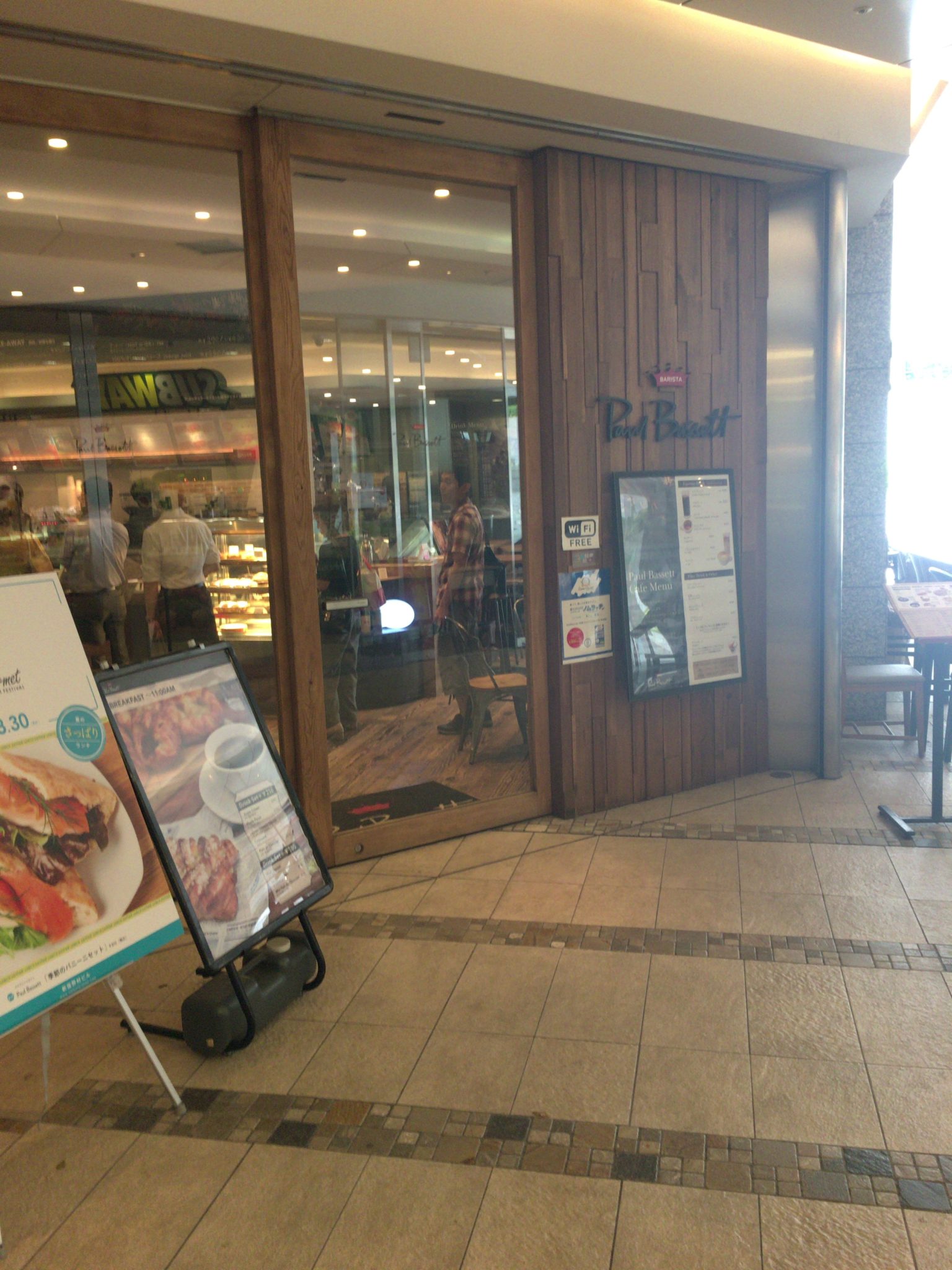 カフェ英会話1